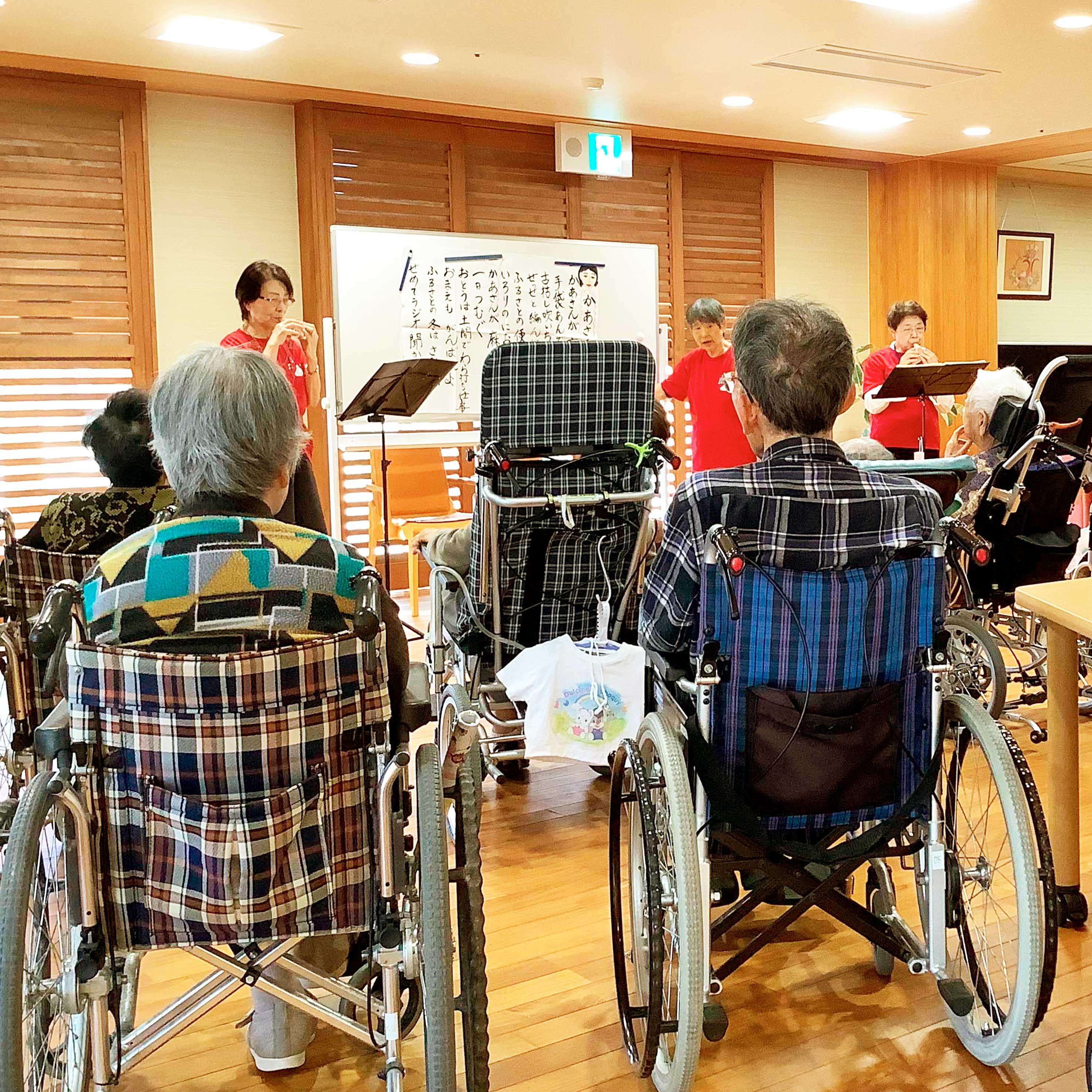 音楽会