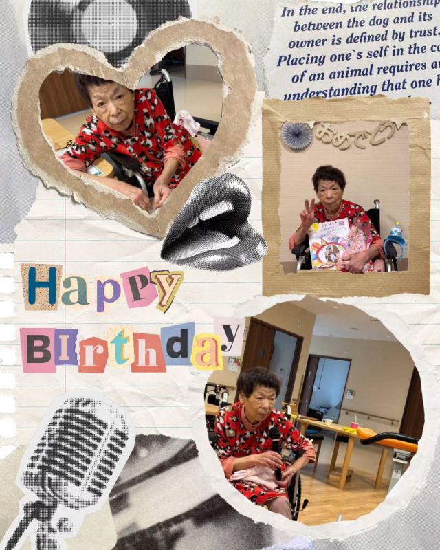 みなさまこんにちは😃いつもイイねコメントありがとうございます😋

今日は帰帆ユニットからの投稿を紹介します🥳🎉

～帰帆ユニット～
今月帰帆ユニットではお誕生日を迎えられた方がいました。
お誕生日会では誕生日プレゼント、色紙をお渡しし
入居者様が好きなカラオケをいたしました。カラオケではうれし泣きをされていました。
誕生日プレゼントで化粧品も渡したので化粧を施すと嬉しそうにされていました。

お誕生日おめでとうございます🎉🥳🎊🎉♥️

#お誕生日 #お誕生日おめでとう #ハッピーバースデー #特別養護老人ホーム #介護 #介護福祉士 #社会福祉士 #ケアマネジャー #管理栄養士 #理学療法士
