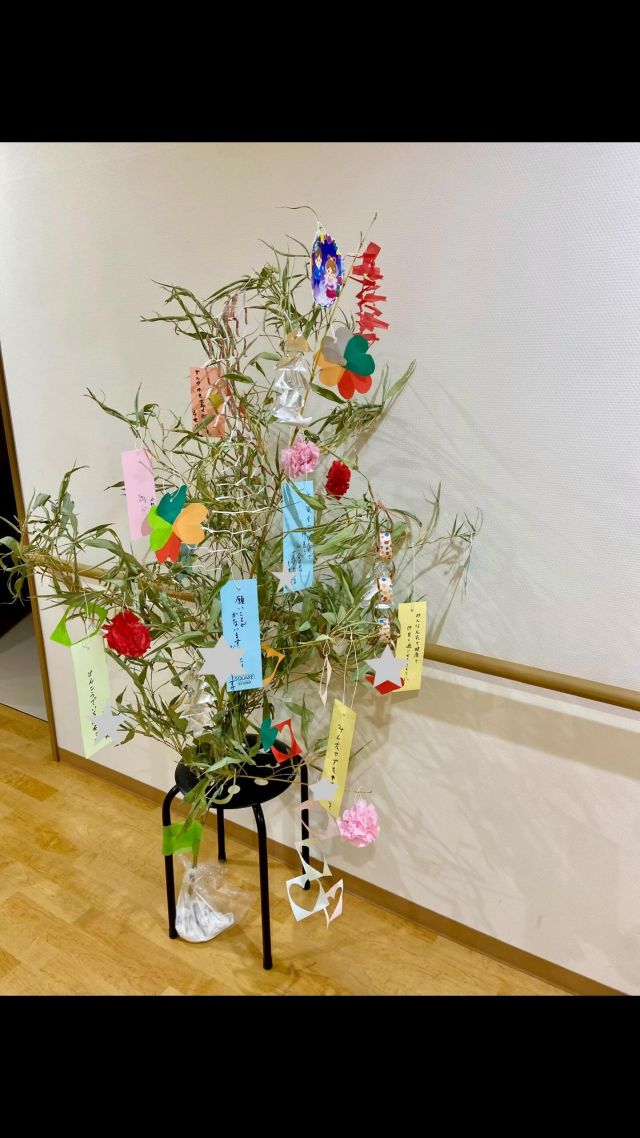 Instagram 投稿 18069608543090307