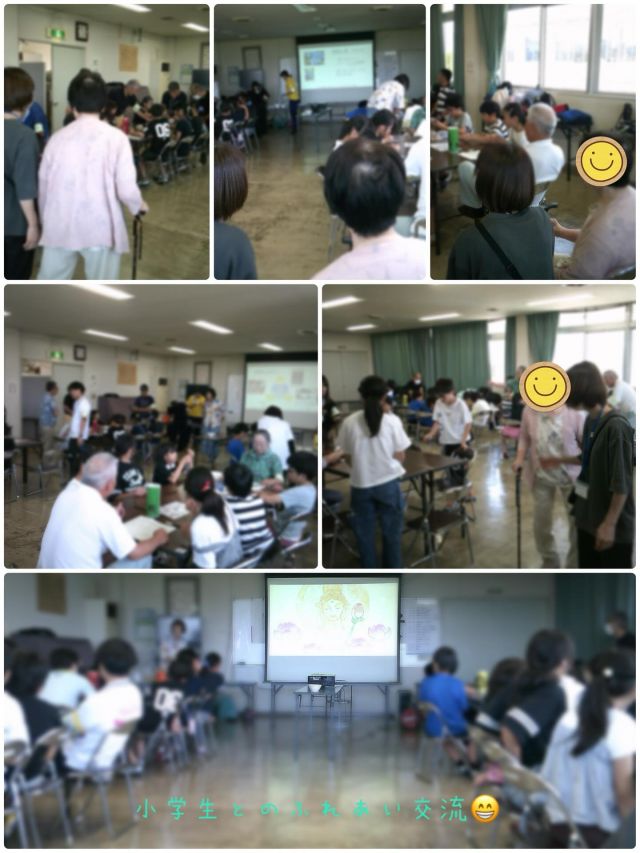 いつもいいね👍ありがとうございます。
グループホームなぎさ🏠です。

先日地域でのイベントが有りましたので、
グループホームのご入居者と一緒にお邪魔しました。^_^

小学生たち🧒が『あおばな🪻』を使って、絞り出した色素を定着させ、きれいな青色に染まった布を使用した『お守り』の制作をされていました。

想い想いの作品が出来上がったのを拝見させていただきました☺️
地域の皆さまありがとうございました♪

#グループホーム
#デイサービス
#認知症
#地域交流
#あおばな
#小学生