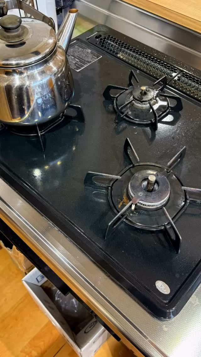 IHコンロの導入✨

これまでユニットキッチンはガスコンロでしたが、この度IHに変更いたしました🆕
安全・安心になりました☺️

写真はお粥を作るのが遅れて火力最大で作っているところです🍚