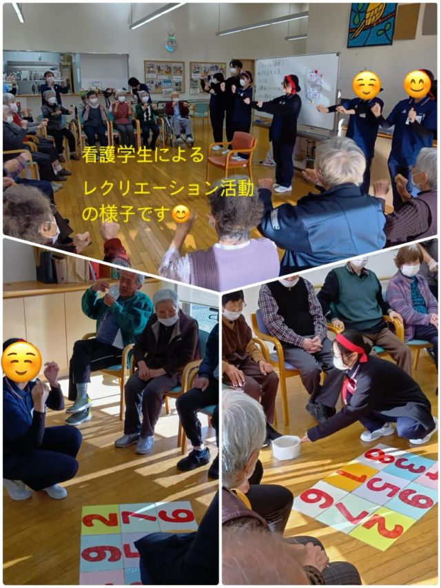 いつもいいね👍ありがとうございます😊
デイサービスセンターなぎさです。
 
先日看護学校の実習生が、デイサービスセンターなぎさに来てくれました。
実習生のフレッシュな笑顔でさらに明るくなり、なぎさの一日は爽やかな風に包まれました。
ご利用者様との交流を通して、笑顔と学びが広がる時間に。
ここでの経験が、未来の看護に生かされることを願いながら、私たちも心から応援しています！
 
＃デイサービスセンター
＃看護学生
＃看護学校
＃実習生
＃グループホーム
＃レクレーション活動