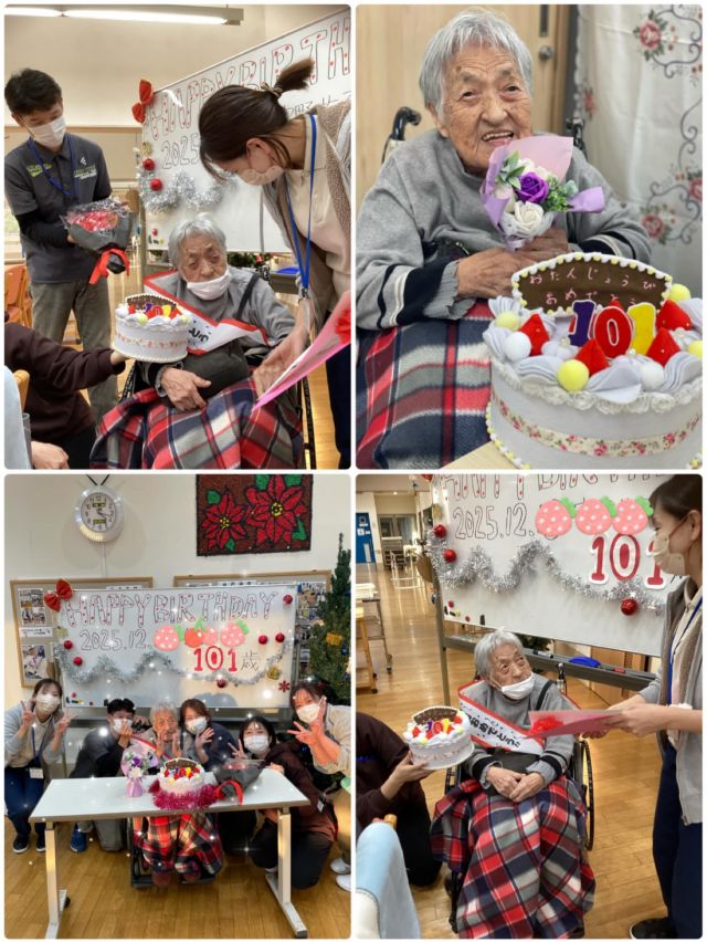 いつもいいね👍ありがとうございます😊
グループホームなぎさ🏠　
デイサービスセンターなぎさ🐧　です。

先日、【なぎさ】にて最高齢のご利用者様が101歳のお誕生日🎂✨を迎えられました🎊
長い人生の歩みと笑顔に、職員一同たくさんの元気をいただいています。

これからも穏やかで笑顔☺️あふれる毎日を一緒に過ごしていきましょう🌸
🎉お誕生日おめでとうございます💐
 
#デイサービスセンター
＃グループホーム
#101歳誕生日
#お誕生日おめでとう
#長寿祝い
#笑顔の時間
#人生100年時代
#感謝と尊敬
