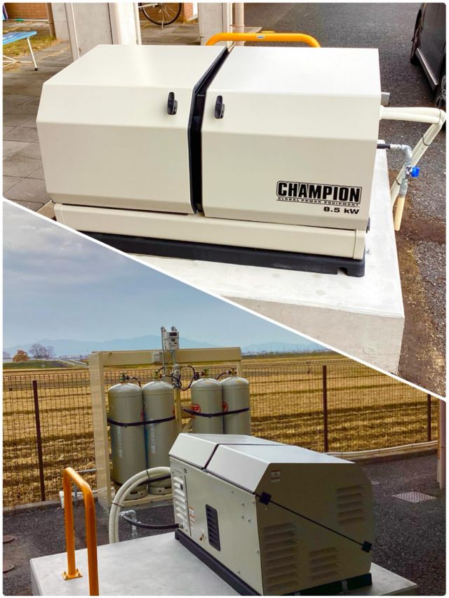 いつもいいね👍ありがとうございます😊
 
先日、グループホームなぎさに「自家発電設備」を新しく設置しました。
 
これまで以上に、もしもの時にも安心して過ごしていただける環境づくりを進めていくための大切な取り組みです。✨
 
災害時の停電は不安が大きいですが、自家発電があることで、照明による明かりの確保、コンセントが使用可能になり、ご入居者さまも職員も、より安心して毎日過ごしていただけます。
皆さまの生活を守るため、これからも安全対策や設備整備に取り組んでいきます。
 
安心・快適・笑顔いっぱいのグループホームを目指し、引き続き努めて参ります。
 
＃グループホーム
＃デイサービスセンター
＃草津市
＃自家発電
＃災害
＃停電