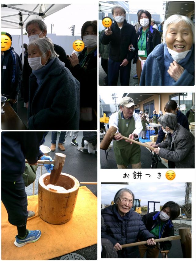 🎍新年あけましておめでとうございます🎍
昨年は、グループホームなぎさの活動を温かく見守っていただき、ありがとうございました。

写真は、昨年末に行った地域行事「餅つきイベント」の様子です。
「よいしょ！」の掛け声とともに楽しいひととき✨
つきたてのお餅と、地域の方々との交流に自然と笑顔があふれる一日でした。
地域の方々とのふれあいの中で、昔を思い出しながら楽しいひとときとなりました。

本年も、地域とのつながりを大切に、安心できる居場所づくりを提供できるよう努めて参ります。
どうぞよろしくお願いいたします。

#グループホーム
＃年始挨拶
＃デイサービスセンター
#地域イベント
#お餅つき
#入居者様の笑顔
#地域とのつながり