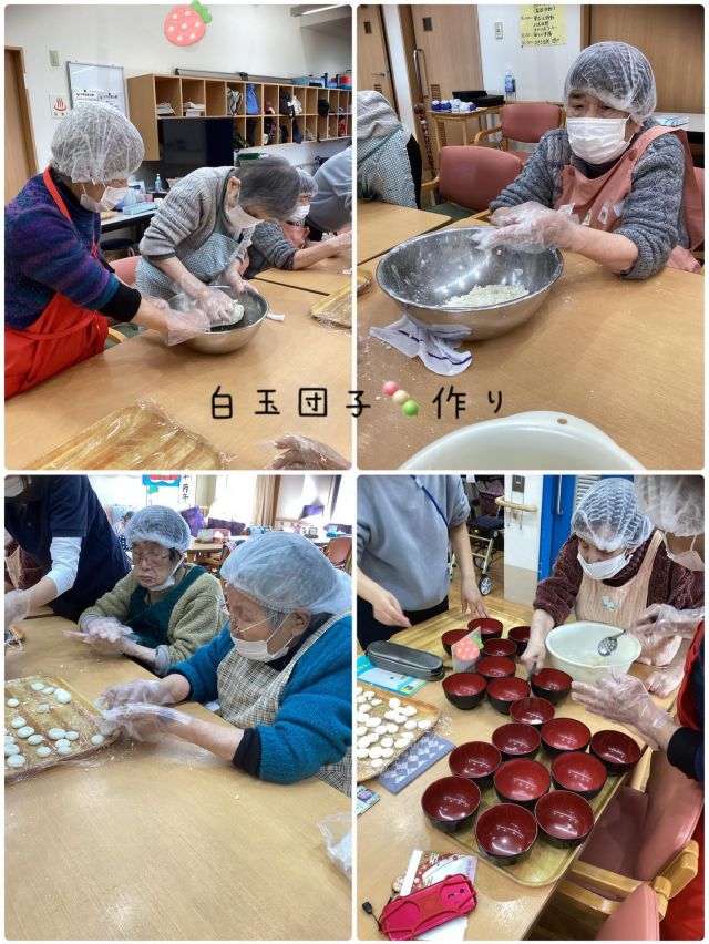 いつもいいね👍ありがとうございます😊
デイサービスセンターなぎさです🐧

寒い季節にぴったりの手作り善哉🍡
先日皆さんと一緒に作りました🍵

手を動かしながら昔話にも花が咲き、心も体もぽかぽか温まる活動になりました😃
甘さもちょうどよく仕上がりました😊
「やっぱり善哉は手作りが一番！」ですね✨

美味しかったです✨ご馳走さまでした。☺️
 
#デイサービス
#手作りおやつ
#善哉
#レクリエーション
#季節の活動